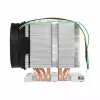 Inter-Tech 88885423 processorkoeling 8 cm