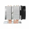 Inter-Tech 88885423 processorkoeling 8 cm