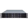 Serverbehuizing Inter-Tech IPC 2U-2412 rack zwart, zilver