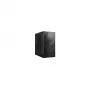 ASRock DeskMini B760 barebone mini-pc, Intel B760