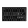ASUS ROG STRIX 1200W Gold Aura Edition voeding 20+4 pin ATX ATX zwart