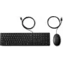 Bedraad toetsenbord- en muisset HP Wired Desktop 320MK