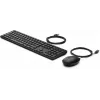 Bedraad toetsenbord- en muisset HP Wired Desktop 320MK