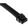 Interne voedingskabel Corsair CP-8920222