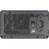 Voeding Corsair RM750x SHIFT 750 W