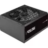 Voeding Corsair RM750x SHIFT 750 W