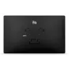 Digital signage plat paneel Elo Touch Solutions I-Series 5 21,5 inch LED Full HD 1920x1080 250 cd/m² Wi-Fi Android grijs