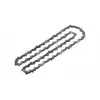 Vervangzaagketting Bosch F016800257 lengte 350 mm