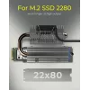 ICY BOX IB-M2HSF-705 solid-state-drive koellichaam/koeler 3 cm zilver 1 stuks