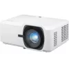 Viewsonic LS741HD dataprojector 5000 ANSI lumen DMD 1080p (1920x1080) zwart, wit