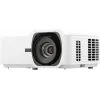 Viewsonic LS741HD dataprojector 5000 ANSI lumen DMD 1080p (1920x1080) zwart, wit