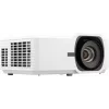 Viewsonic LS741HD dataprojector 5000 ANSI lumen DMD 1080p (1920x1080) zwart, wit