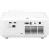 Viewsonic LS741HD dataprojector 5000 ANSI lumen DMD 1080p (1920x1080) zwart, wit