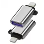 Microconnect MC-LIGHTUSB3 kabeladapter Lightning USB A zilver
