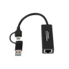 Adapter Microconnect MC-USBACNET1G USB-C naar RJ-45 0,2 m zwart