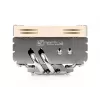 Koeler Noctua NH-L9X65 SE-AM4