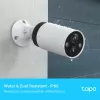 TP-Link Tapo slim draadloos beveiligingscamerasysteem, 1-camerasysteem