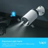 TP-Link Tapo slim draadloos beveiligingscamerasysteem, 1-camerasysteem