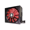 Voeding Xilence Performance X Series XP850MR9.2 850 W