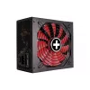 Voeding Xilence Performance X Series XP850MR9.2 850 W