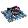 CPU-koeler Cooler Master X Dream i117
