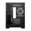 Computerbehuizing Darkflash FT350 ATX zwart
