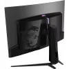 MSI MPG 321CURX QD-OLED computermonitor 80 cm (31,5 inch) 3840 x 2160 pixels 4K Ultra HD zwart