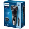 Philips S3143/02 elektrisch scheerapparaat nat & droog PowerCut-messensysteem