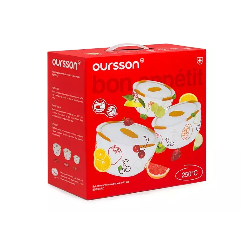 Komset OURSSON BS2981RC/OR 1,7 L rond keramiek oranje wit 3 st.
