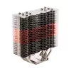 Zalman CNPS17X computerkoelsysteem processorkoeler 14 cm zwart, grijs