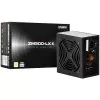 Zalman ZM500-LXII voeding 500 W 20+4-pin ATX ATX zwart