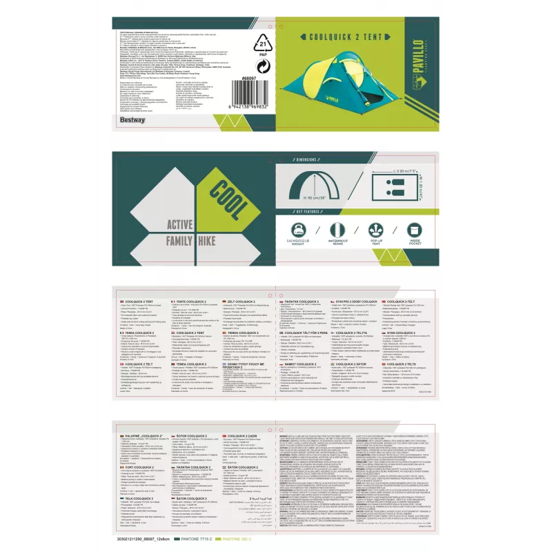 Bestway 68097 backpacktent groen geel 3 min opzetten
