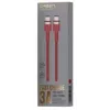USB-C-naar-USB-C-kabel Orsen S53, 1 m, 3 A, rood