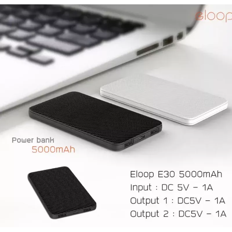 Draagbare powerbank Eloop E30 5000mAh