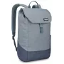Thule Lithos TLBP213 Pond Gray rugzak vrijetijdsrugzak grijs polyester