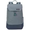 Thule Lithos TLBP213 Pond Gray rugzak vrijetijdsrugzak grijs polyester