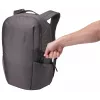 Thule Subterra 2 TSLB415 Vetiver Gray rugzak casual rugzak grijs polyester