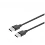 Vivolink PROUSBAA15 USB-kabel USB 2.0 15 m USB-A zwart