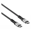 USB-C-stekker naar USB-C-stekker kabel Manhattan 2m USB4 Gen 3x2 8K 60Hz