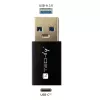 USB-adapter Techly IADAP USB3-AFT USB A naar USB C zwart