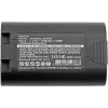 CoreParts MBXPR-BA001 printer/scanner reserveonderdeel/accessoire batterij 1 stuks