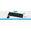 Draadloze office-desktopset Sandberg 631-20