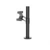 Ergonomic Solutions SpacePole POS SpacePole Arc VESA 75/100 mastmontagebeugel