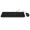 Incase Designed by Microsoft Wired Desktop 600 toetsenbord, muis inbegrepen, universeel USB, QWERTY, Duits, zwart