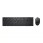 DELL Pro toetsenbord en muis – KM5221W – Frans (AZERTY) – Zwart
