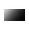 LG 65UH7N-E digital signage-flatpanel 165,1 cm (65 inch) IPS LED 4K Ultra HD, Wi-Fi, webOS, SoC, 24/7, zwart