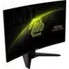 MSI MAG 274CXF computermonitor 68,6 cm (27 inch) 1920 x 1080 pixel Full HD zwart