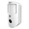 Dahua Technology DHI-ARD1731-W2(868) alarm-/meldertoebehoren