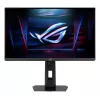 ASUS ROG Strix XG248QSG Ace computermonitor 61,2 cm (24,1 inch) 1920 x 1080 pixel Full HD lcd zwart