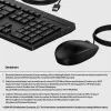 Muis HP 225 bedrade muis en toetsenbord combo G2 USB